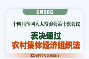 回归常态！拉塞尔13中6拿下16分10助 昨日打活塞17中13砍35分9助